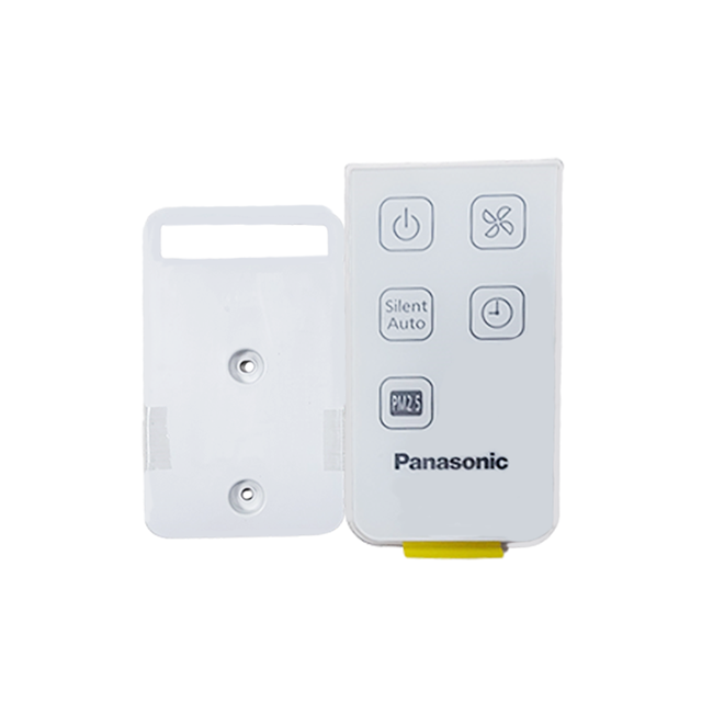 PANASONIC NANOE® COMMERCIAL AIR PURIFIER(CEILING TYPE) ACCESSORIES SET B  WITH REMO (F-P36X8C-ES)