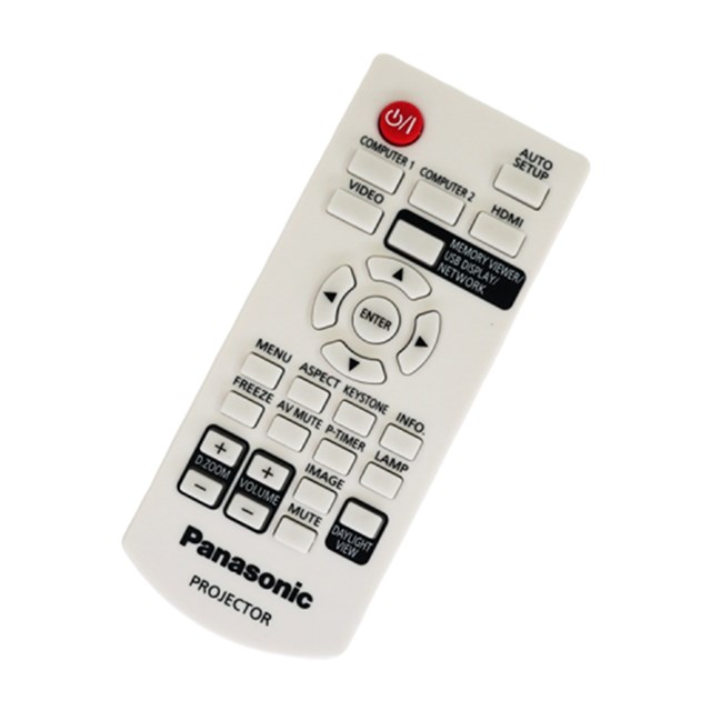 Projector remote clearance control