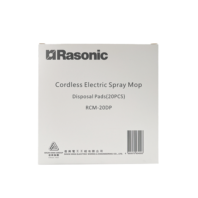 RASONIC CORDLESS ELECTRIC SPRAY MOP WHITE DISPOSAL PADS (20PCS/PACK)  (RCM-F51WB)